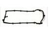 прокладка для крышки клапаной камеры Valve Cover Gasket:LR010882
